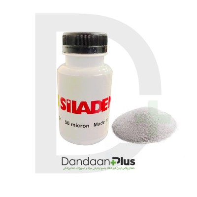 پودر آلومینیوم اکساید - Siladent - Edelkorund 50µm