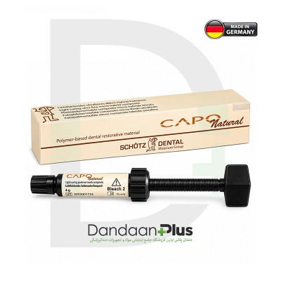 کامپوزیت میکروهایبرید - Schutz Dental - Capo Natural
