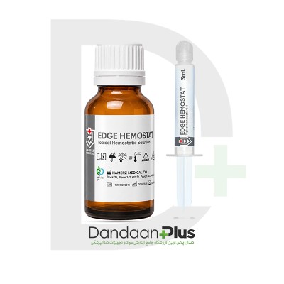 هموستات آلومینیوم کلراید - Hamerz - Edge Hemostat