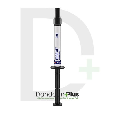 وتینگ رزین - Hamerz - Edge Wet (Unfilled Resin LC)