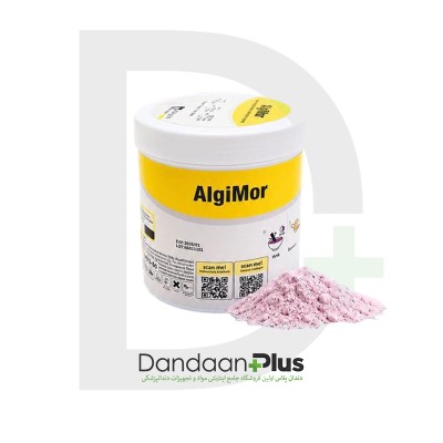 پودر آلژینات کالرچنج مروابن