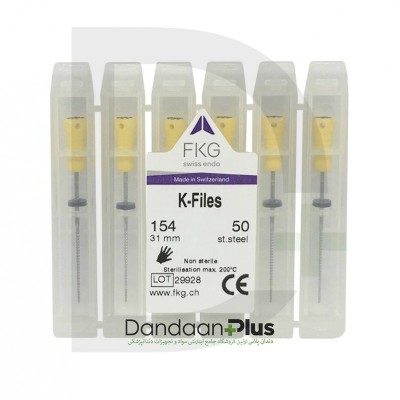 فایل دستی (FKG- K file (St-Steel