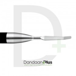 Smile Line - Composite Instrument