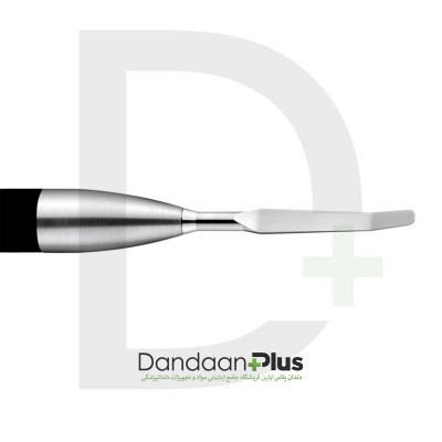 Smile Line - Composite Instrument