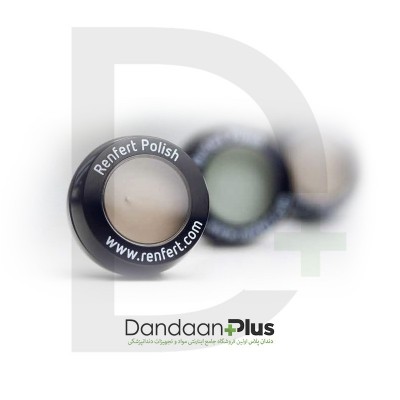 خمیر پالیش الماسه - Renfert Polish
