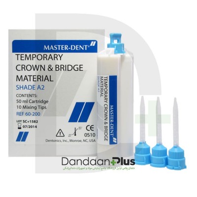 ماده ساخت روکش موقت کامپوزیتی- MASTER DENT