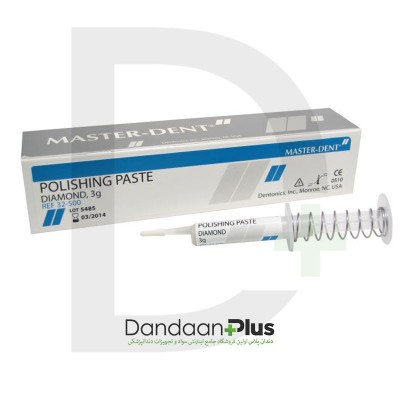 خمیر پولیش الماسه - MASTER DENT- Diamond Polishing Paste