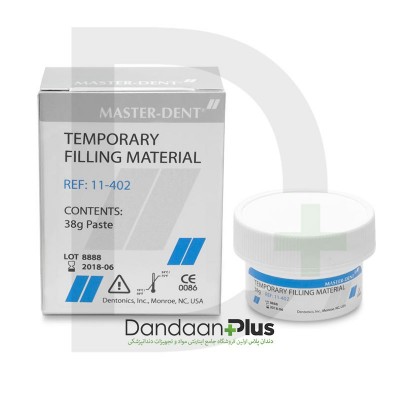 خمیر پانسمان سلف کیور - MASTER DENT