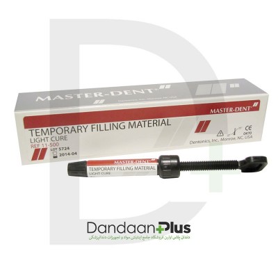 خمیر پانسمان نوری (لایت کیور) - MASTER DENT