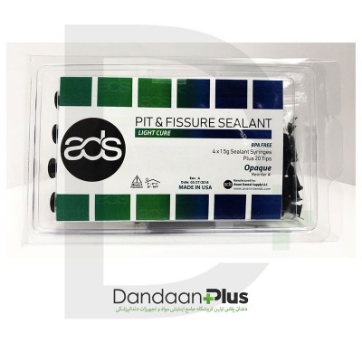 کیت فیشور سیلنت لایت کیور - AVANT DENTAL SUPPLY