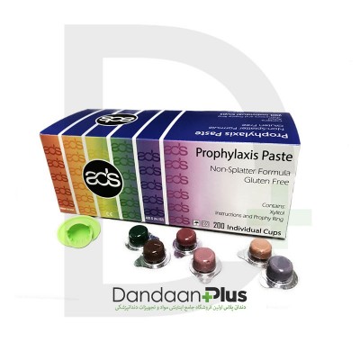 خمیر جرمگیری پیروفیلاکسی سینگل دوز - AVANT DENTAL SUPPLY