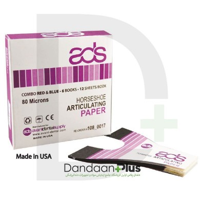کاغذ آرتیکولاسیون زین اسبی - AVANT DENTAL SUPPLY