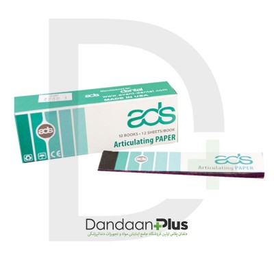 کاغذ آرتیکولاسیون - AVANT DENTAL SUPPLY
