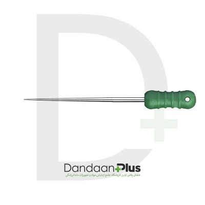 اسپریدر - THOMAS