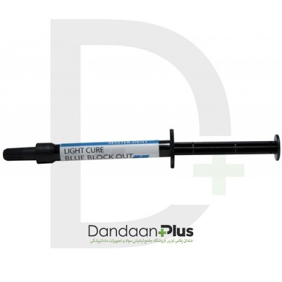 ژل محافظ لثه لایت کیور -  MASTER DENT