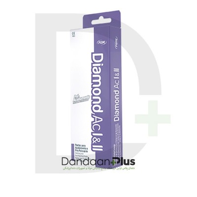 خمیر پالیش اکسید آلومینیوم FGM- Diamond Ac l&ll