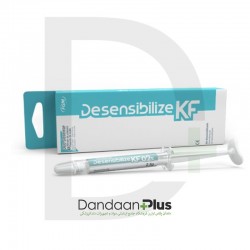 ژل ضد حساسیت دندان FGM- Desensibilize KF 0.2%