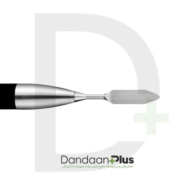 Smile Line - Composite Instrument