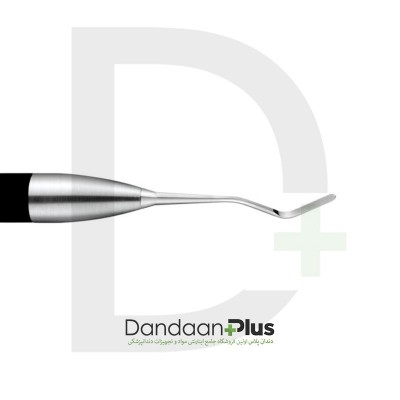 Smile Line - Composite Instrument