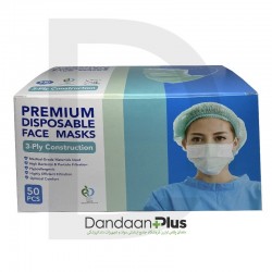 ماسک سخ لایه جراحی - Premium Disposable Face Maska - 3Ply Construction