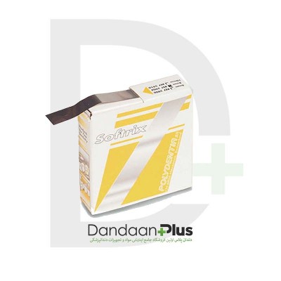 ماتریکس - Polydentia - Softrix Matrix Strip