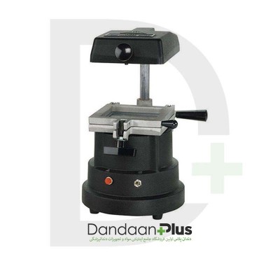دستگاه وکیوم فورمر - Ultradent - Vacuum Former