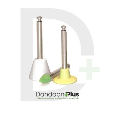 مولت - Ultradent - Jiffy Polishers