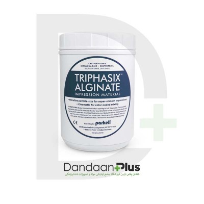 آلژینات کروماتیک Parkell- Triphasix Alginate