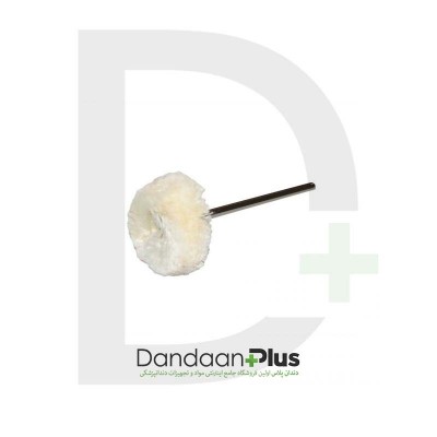 نمد پرداخت  Micerium-Ena Cotton Felt