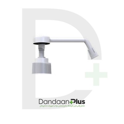 نازل پاش بهبان شیمی