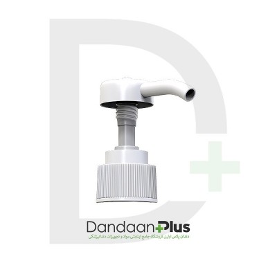 نازل پاش بهبان شیمی