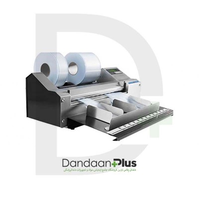 دستگاه پرس تمام اتوماتیک مدل Sterisun-AR 8000