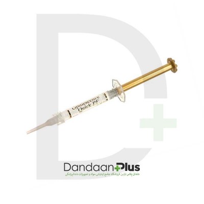 Opalescence Quick 45%