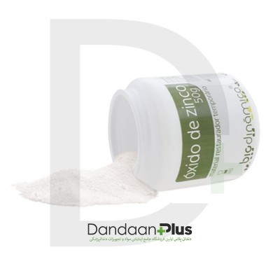 پودر زینک اکساید  Biodinamica- Zinc Oxide