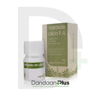 پودر کلسیم هیدروکساید Biodinamica- Calcium Hydroxide Powder