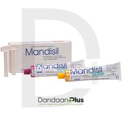 واش Bisico- Mandisil