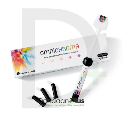 کامپوزیت تک رنگ Tokuyama- Omnichroma