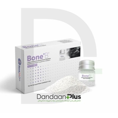 زنوگرافت شیشه ای NovaTeb- Bone+ Jar