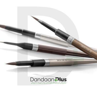 Smile line - N.era Brush Collection