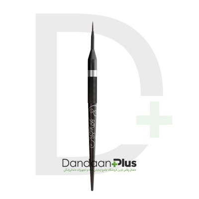 Smile line - N.era Brush Collection