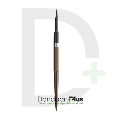 Smile line - N.era Brush Collection