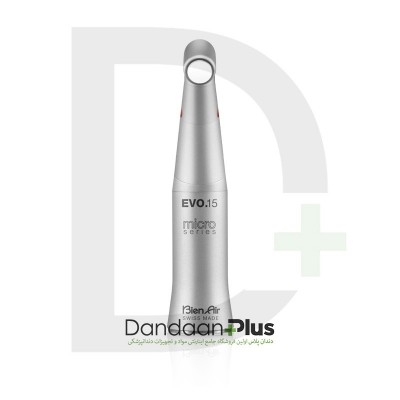 آنگل توربینی 1:5فایبراپتیک (نوری)- Bien Air