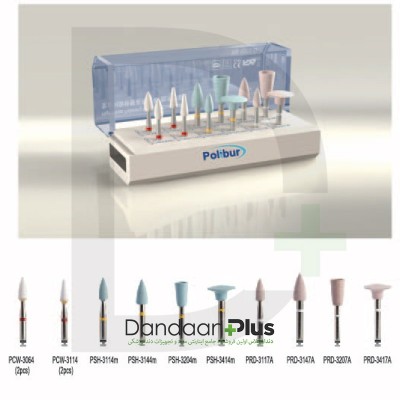 کیت پالیش کامپوزیت Dochem- Composite Polishing kit