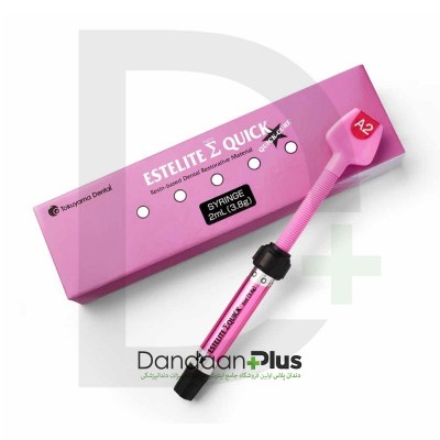 ESTELITE® SIGMA QUICK