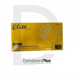 دستکش لاتکس - Elite - Gloves