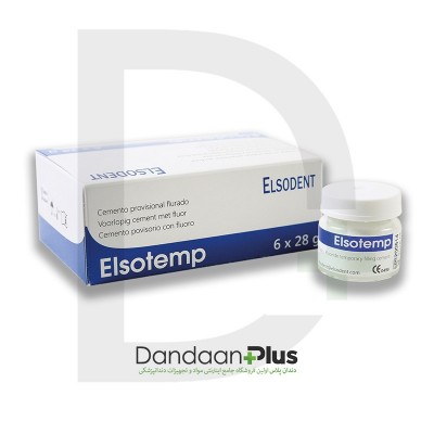 خمیر پانسمان Elsodent- Elsotemp