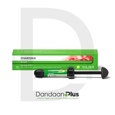 کامپوزیت - Kulzer - Charisma Smart