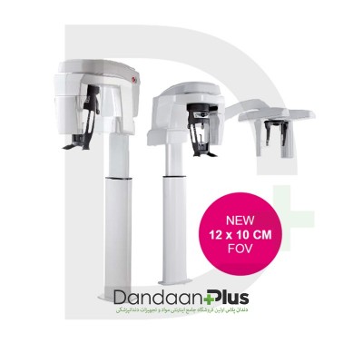 سی تی اسکن دندان کداک CBCT Carestream CS8200 3D