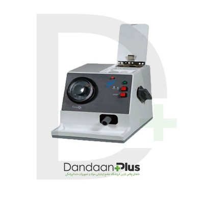 آمالگاماتور تک کاره پودری مدل Nafis Faraz- B-1697-2