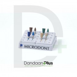 کیت پولیش آمالگام 8 عددی Microdont- Abrasive Silicon Amalgam Kit